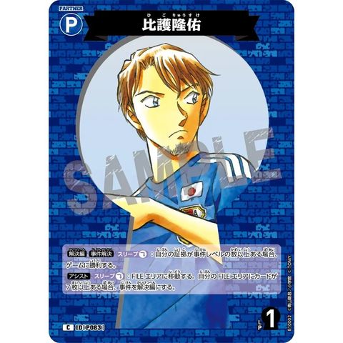 sg-11134275-8258v-mres4sfxmbd1c8
