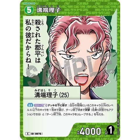 sg-11134275-8258q-mres4whsx1xj46