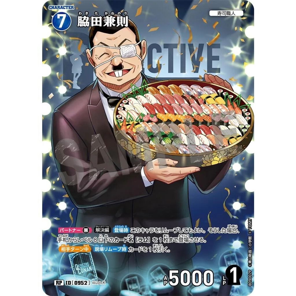 sg-11134275-82585-mres4vqgacxzdb