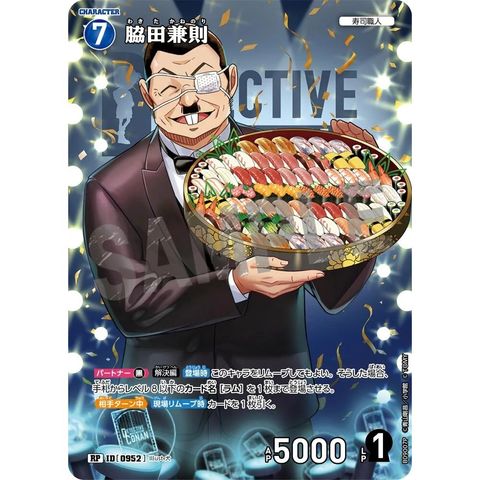 sg-11134275-82585-mres4vqgacxzdb