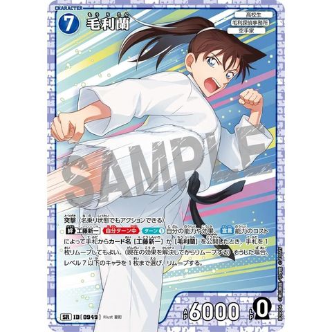 sg-11134275-82597-mres4vo596vge5
