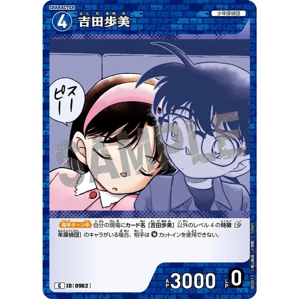 sg-11134275-825aw-mres4vzxp62v52