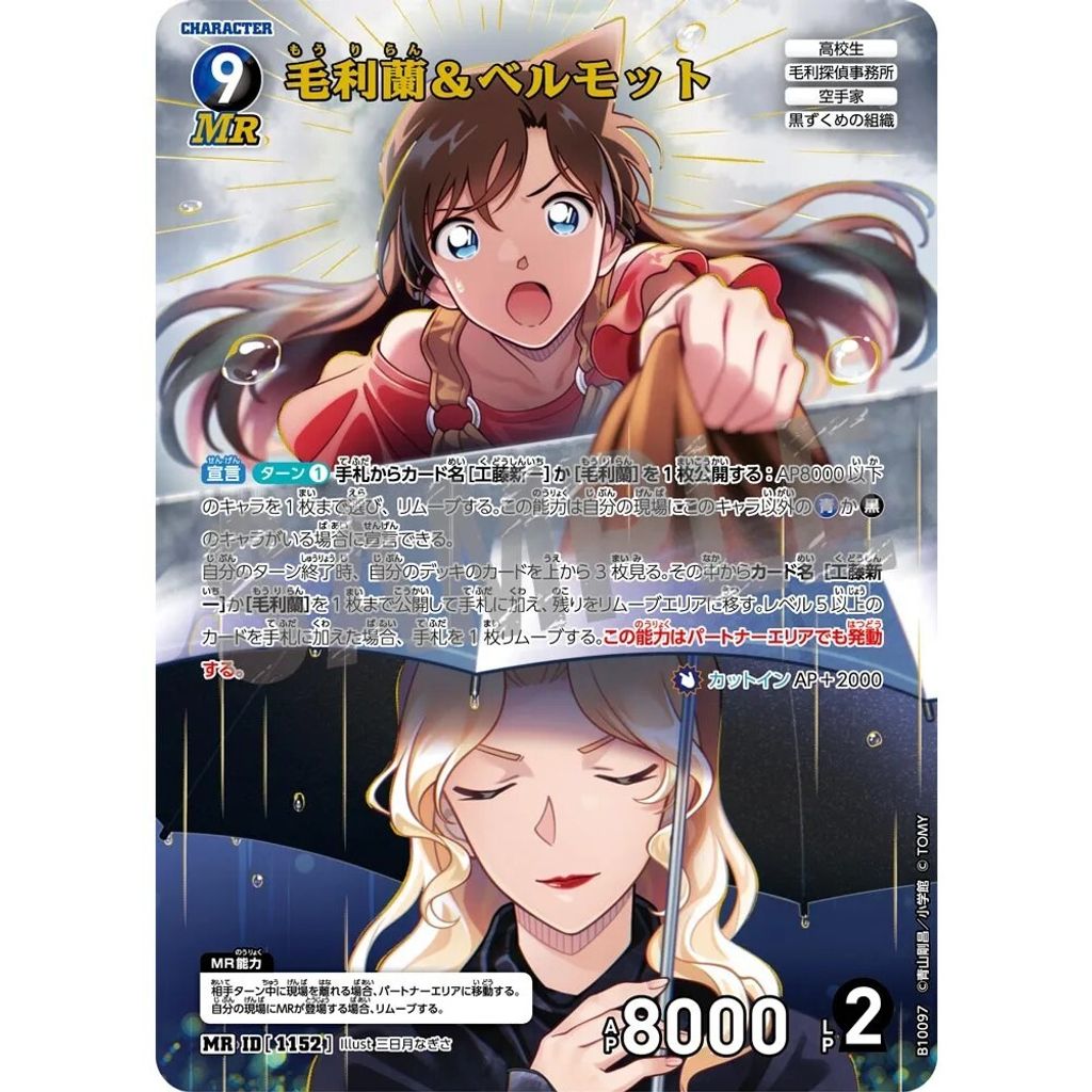 sg-11134275-8258g-mres4v9vgkqqc9
