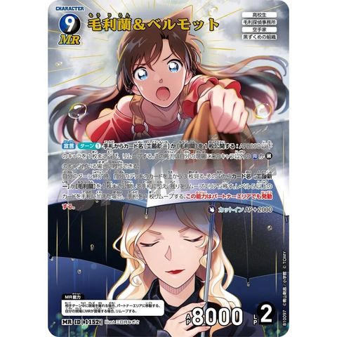 sg-11134275-8258g-mres4v9vgkqqc9