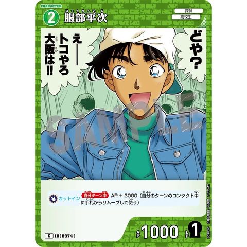 sg-11134275-825bc-mres4wg95qtgac