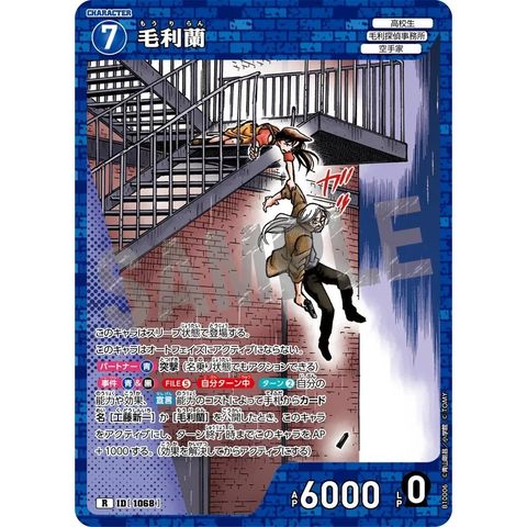 sg-11134275-8259x-mres4sh652wx20