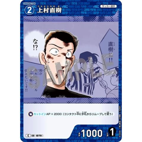 sg-11134275-825aq-mres4sgjbb44fe