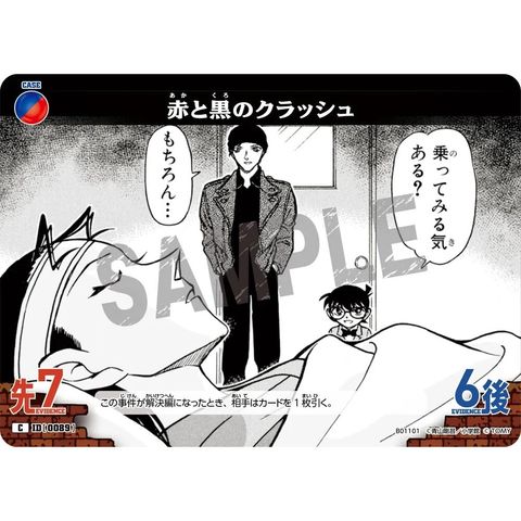sg-11134275-8258u-mrerm8p2rr40f0
