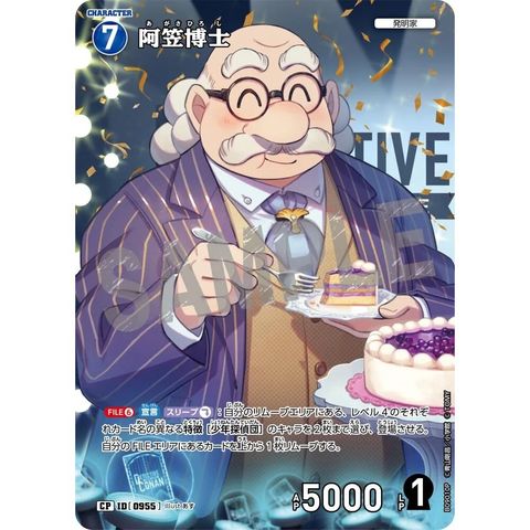sg-11134275-82591-mres4vvz0b9ddc