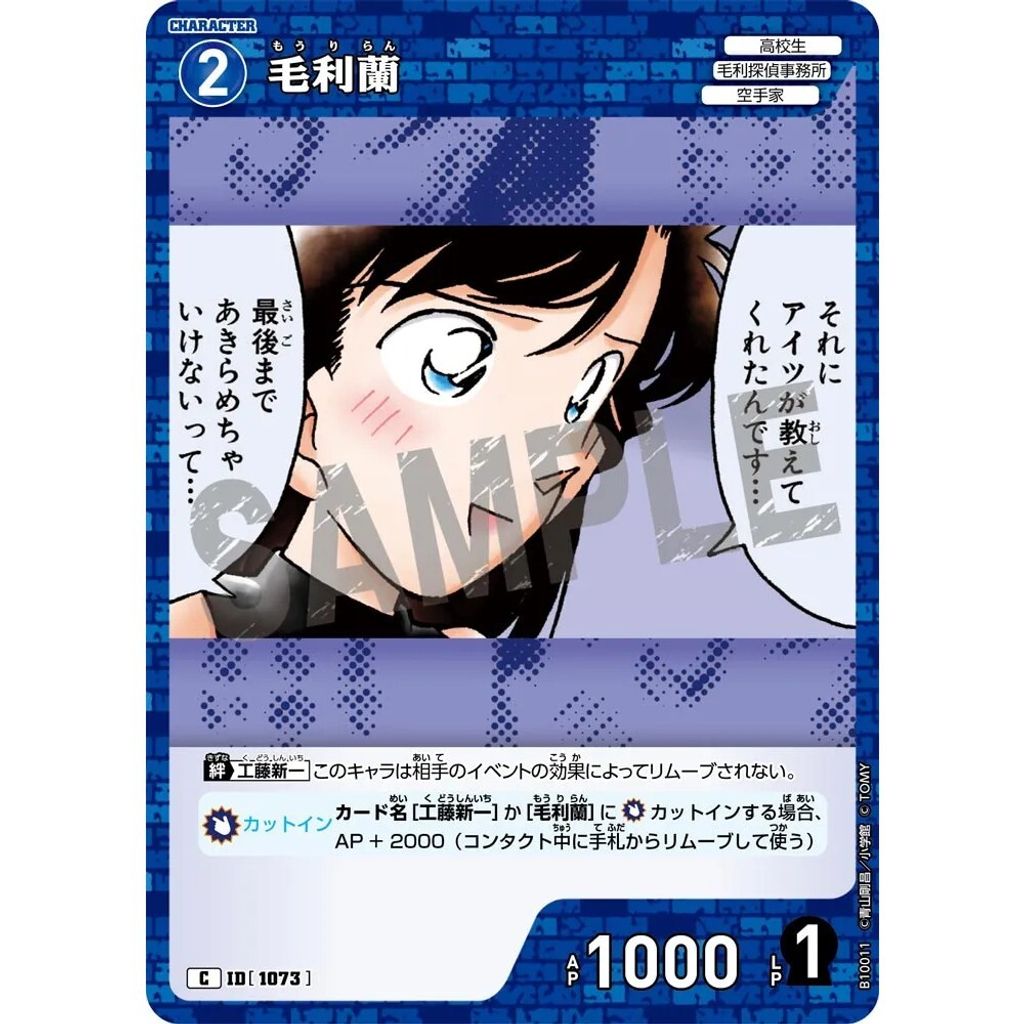 sg-11134275-825b5-mres4sglf5s2e7