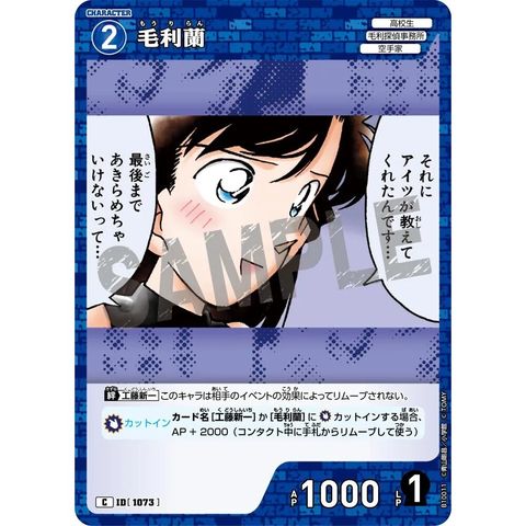 sg-11134275-825b5-mres4sglf5s2e7