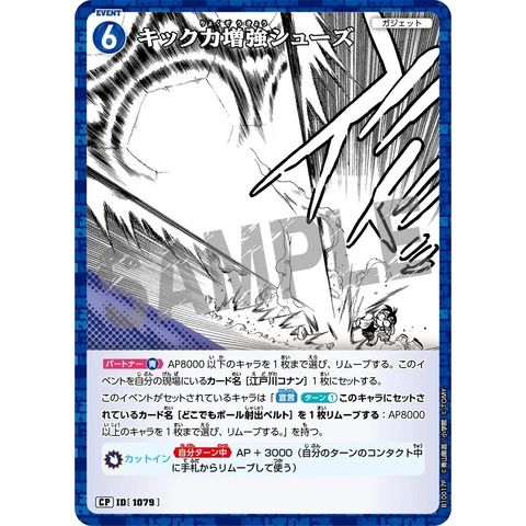 sg-11134275-825a8-mres4sgxh8ud61