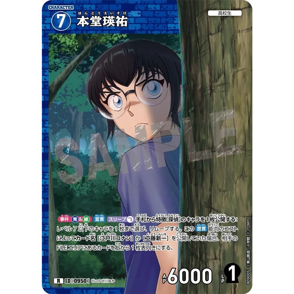 sg-11134275-8259h-mres4vn8ioe81a