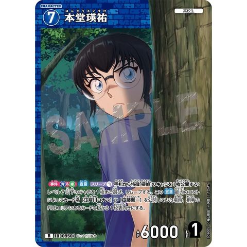 sg-11134275-8259h-mres4vn8ioe81a