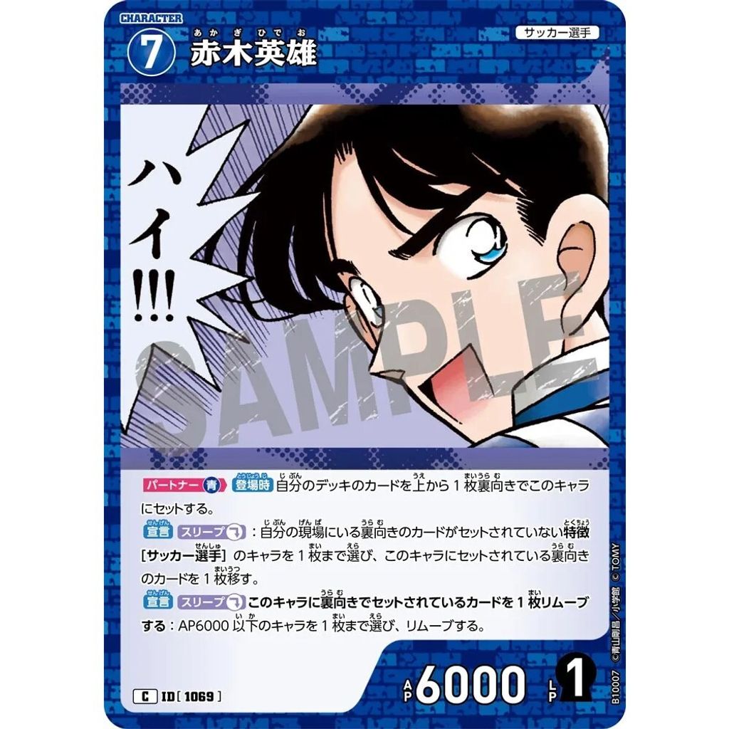 sg-11134275-8258o-mres4sgqj7r68e