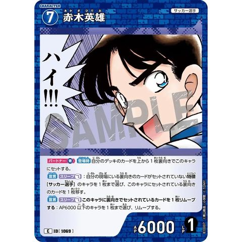 sg-11134275-8258o-mres4sgqj7r68e