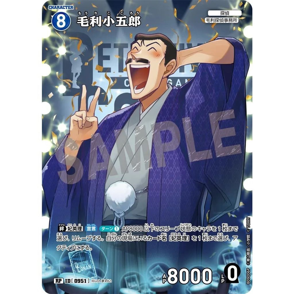 sg-11134275-825b2-mres4vnk2ghuea