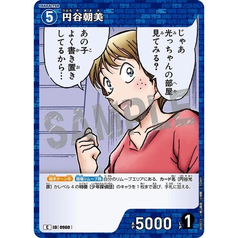 sg-11134275-8259f-mres4vyyxkhz89