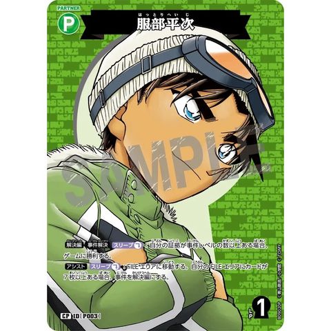 sg-11134275-825af-mres4w37rojp7f