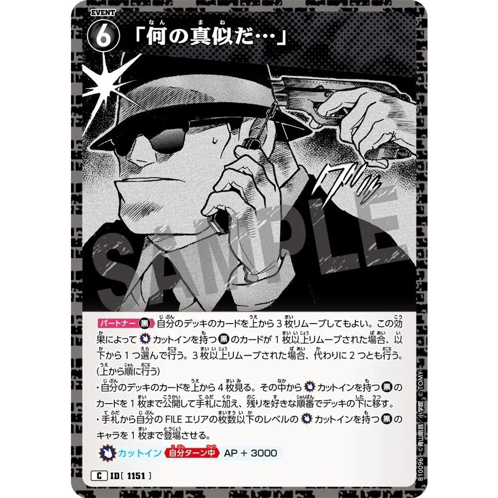 sg-11134275-825ag-mres4va9l3wn0d