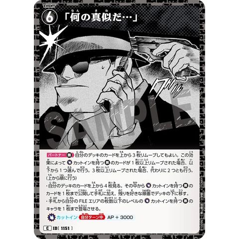 sg-11134275-825ag-mres4va9l3wn0d