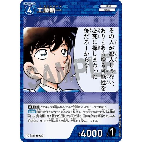 sg-11134275-825af-mres4sgtgirra2