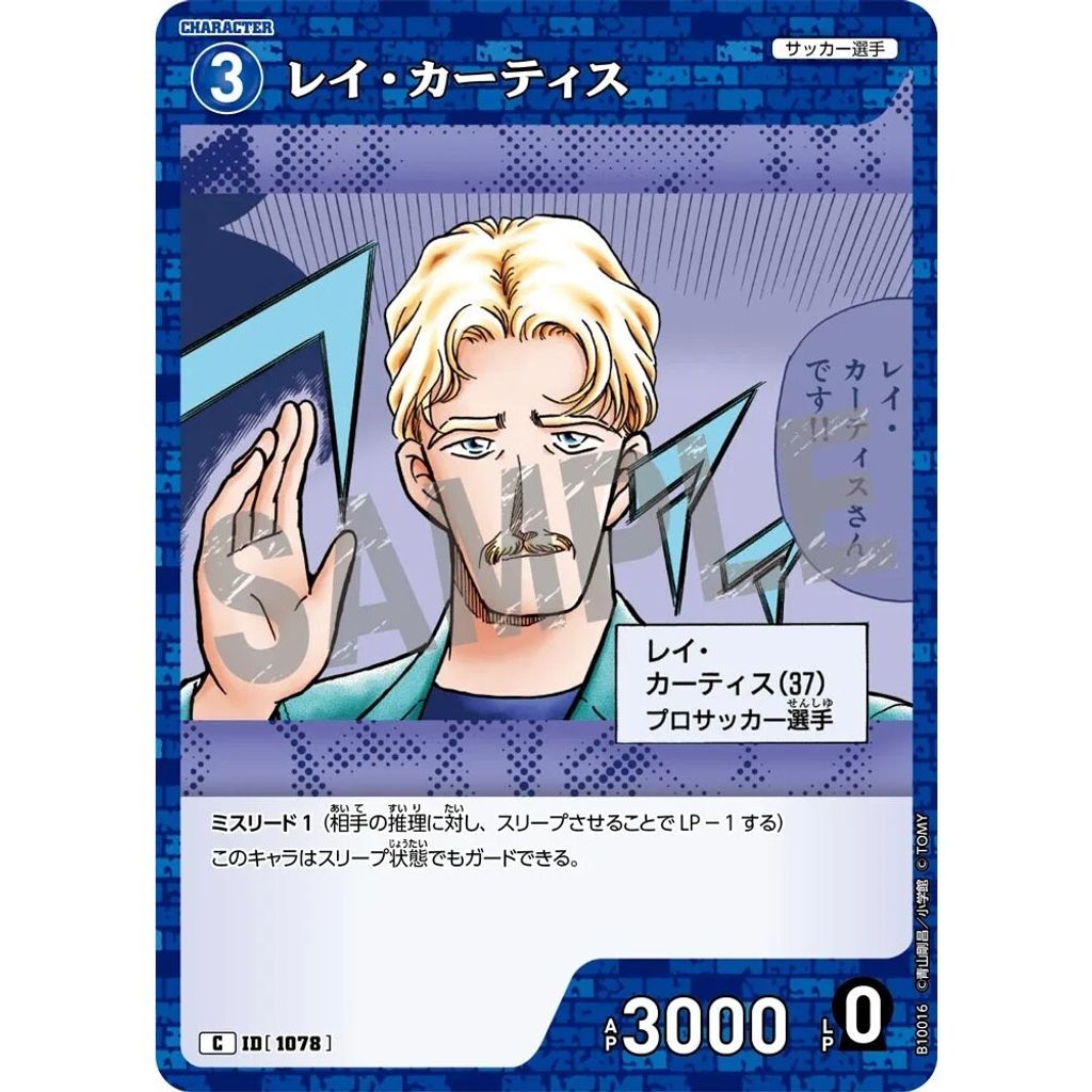 sg-11134275-825a8-mres4sh0k7pe2a