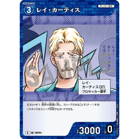 sg-11134275-825a8-mres4sh0k7pe2a