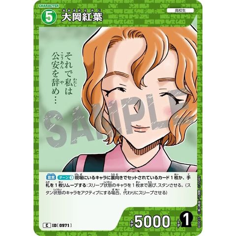 sg-11134275-8259v-mres4wbgmbk5da
