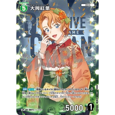 sg-11134275-825a1-mres4wcp3ojk89