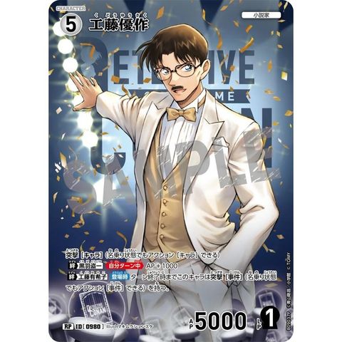 sg-11134275-82594-mres4wmy251ja7