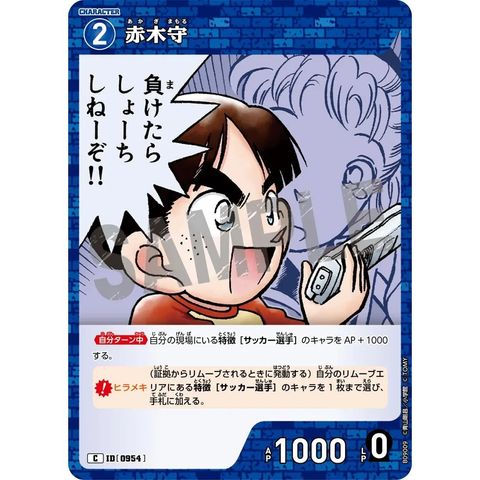 sg-11134275-825ba-mres4vstnpxc7e