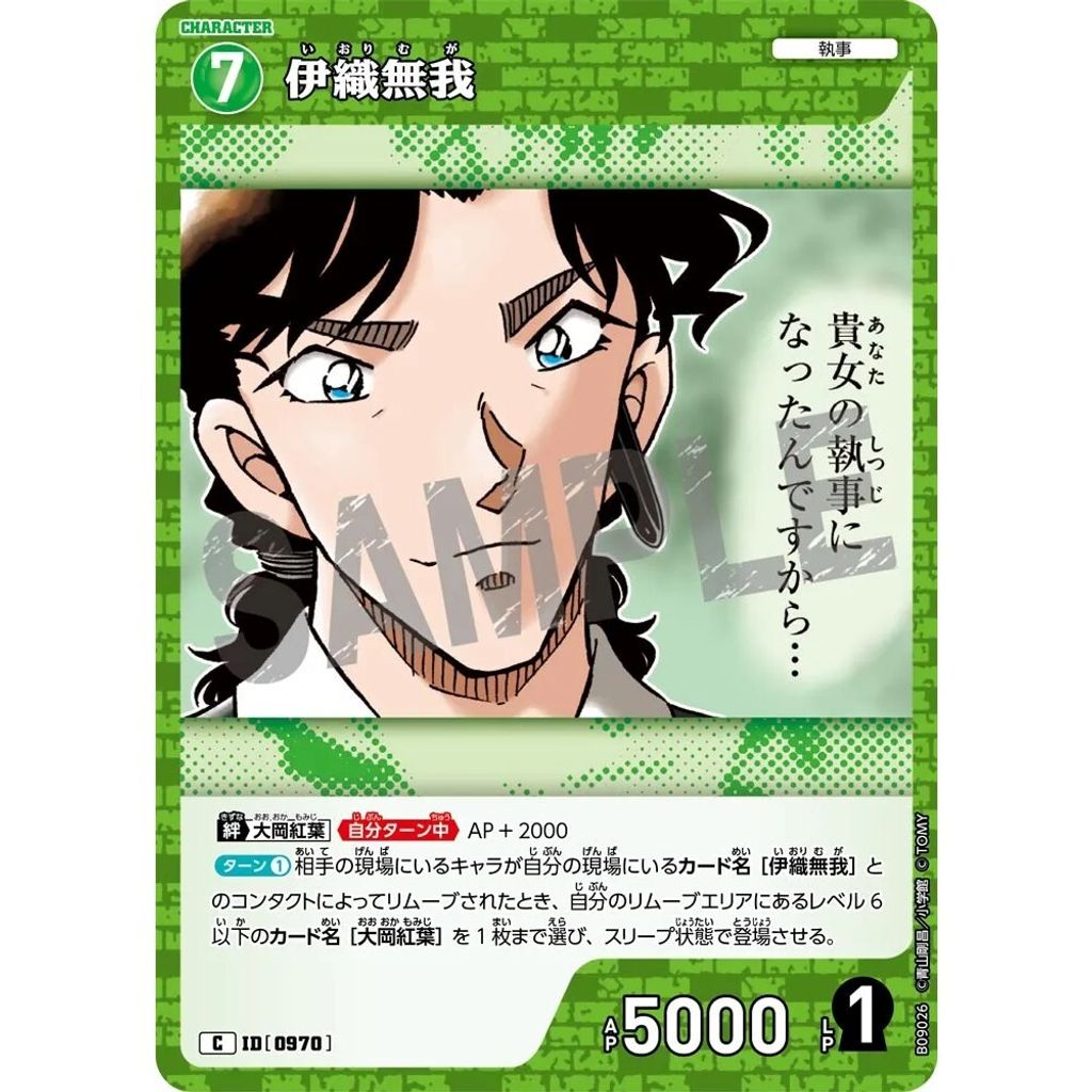 sg-11134275-825a2-mres4waox0cga7