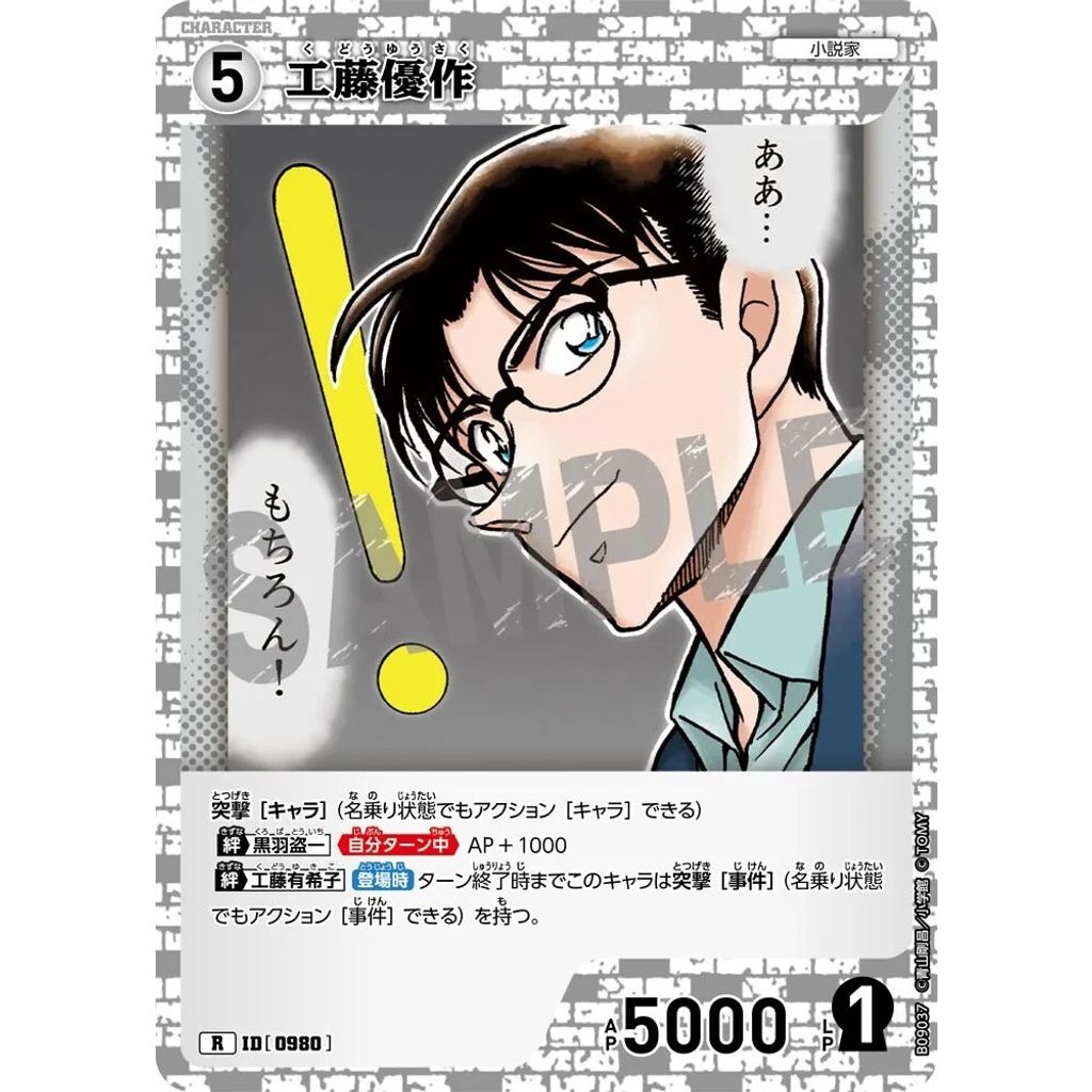 sg-11134275-8259u-mres4wn13qwxba