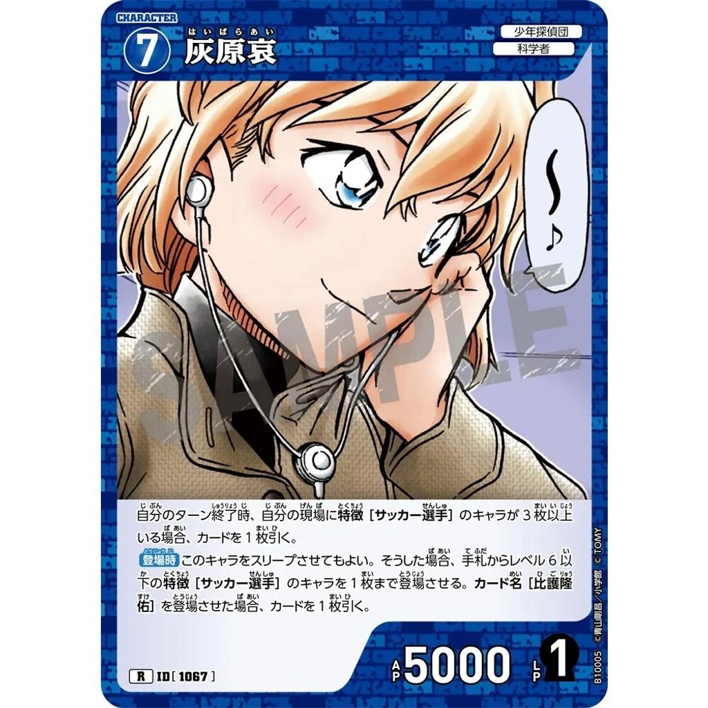 sg-11134275-825b9-mres4sfylfk17f