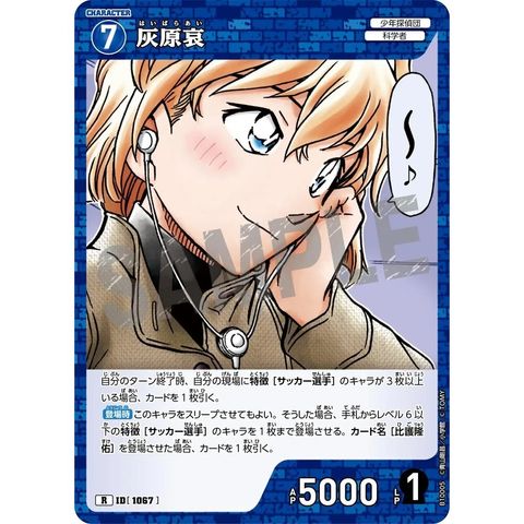 sg-11134275-825b9-mres4sfylfk17f