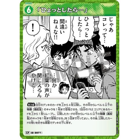 sg-11134275-82585-mres4wmp5vk1c8