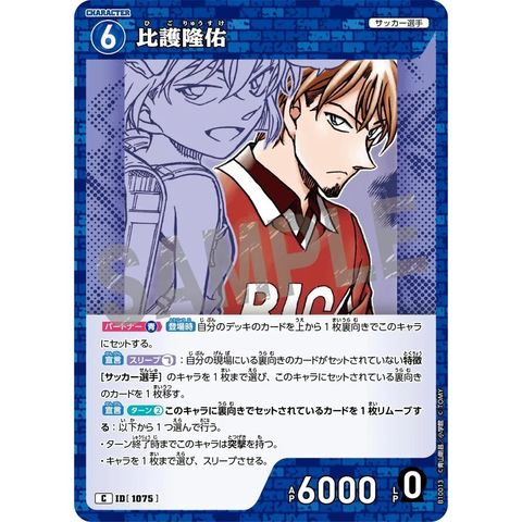 sg-11134275-8259l-mres4sgvkdfm7e