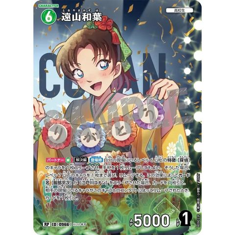 sg-11134275-8258d-mres4w4uzx1i93