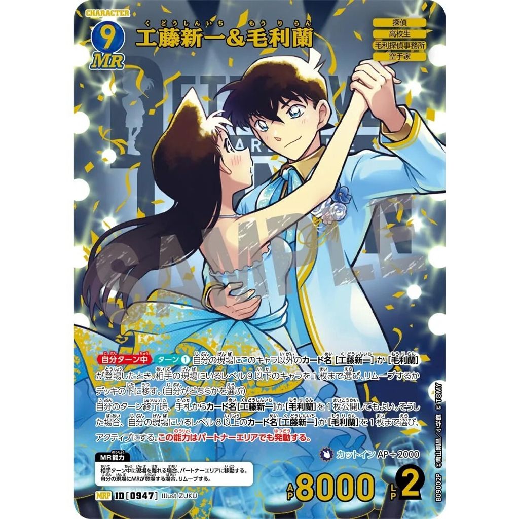 sg-11134275-825b0-mres4vitzj0s51