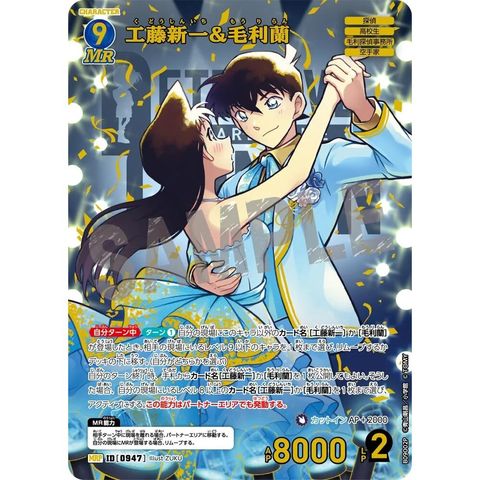 sg-11134275-825b0-mres4vitzj0s51