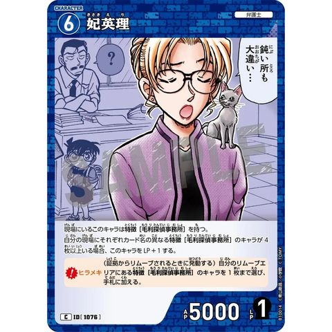 sg-11134275-8259v-mres4sgxinet7b