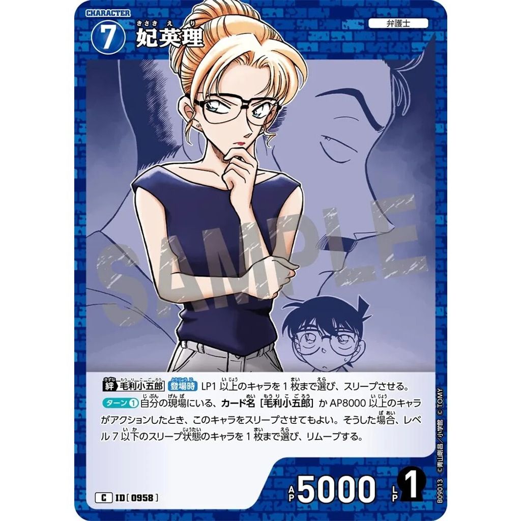 sg-11134275-8258w-mres4vytgykne8