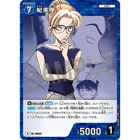sg-11134275-8258w-mres4vytgykne8