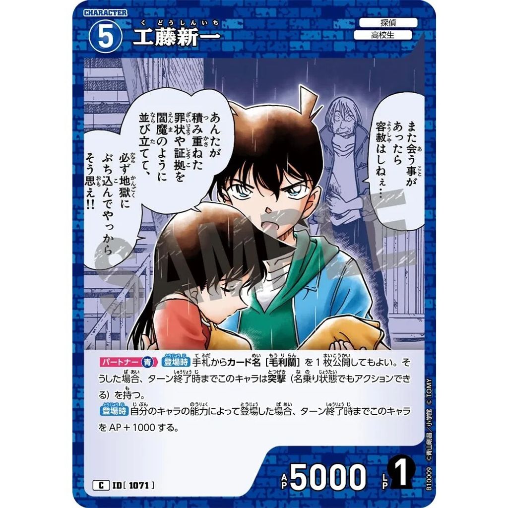 sg-11134275-8258t-mres4sglce8693