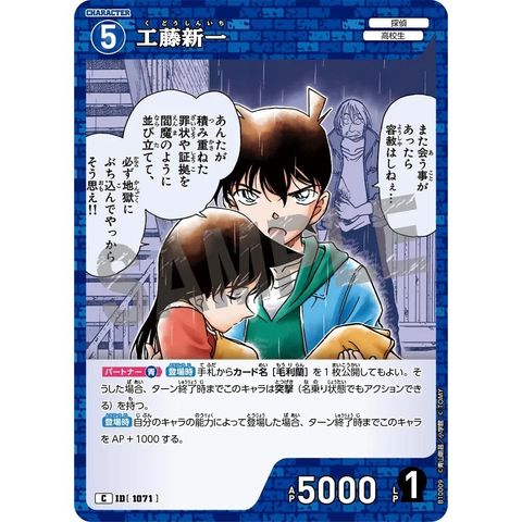 sg-11134275-8258t-mres4sglce8693