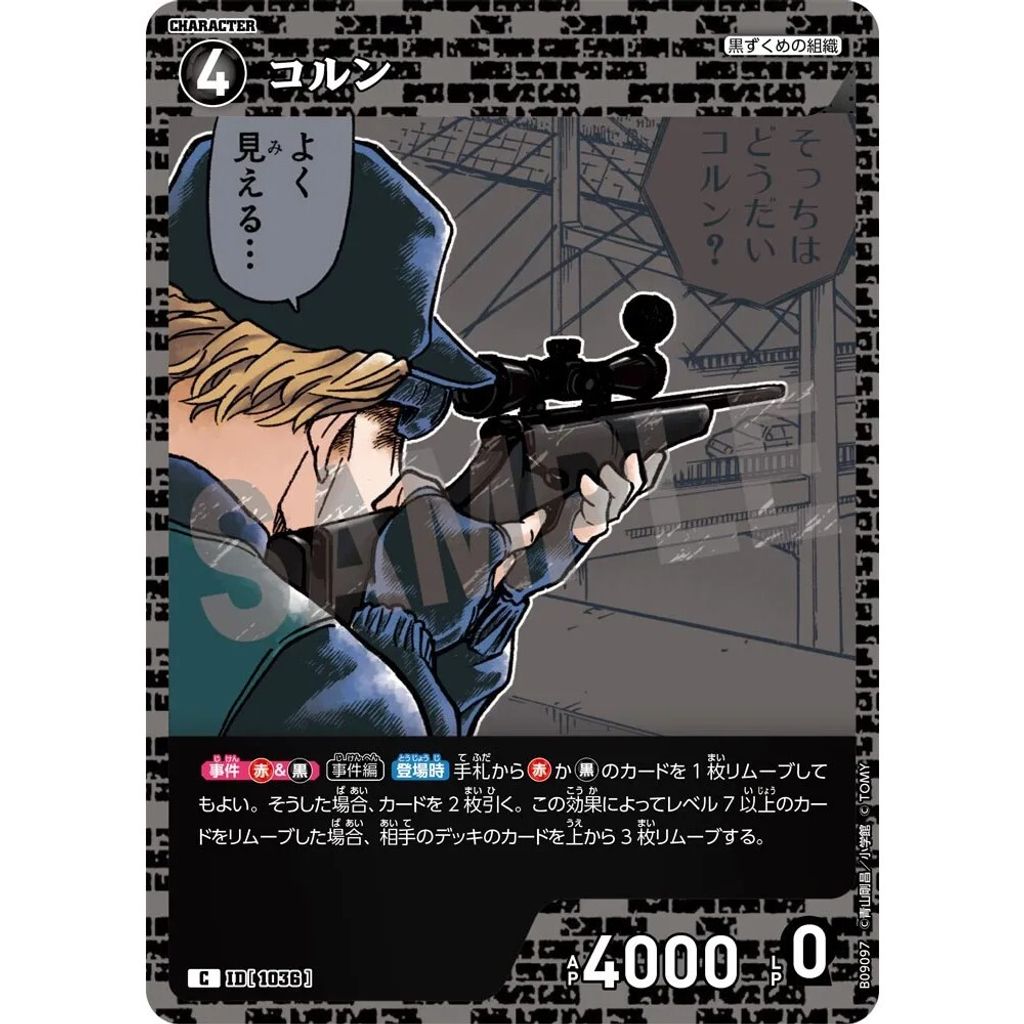 sg-11134275-8257z-mres4yl2ze2pfa