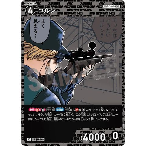 sg-11134275-8257z-mres4yl2ze2pfa