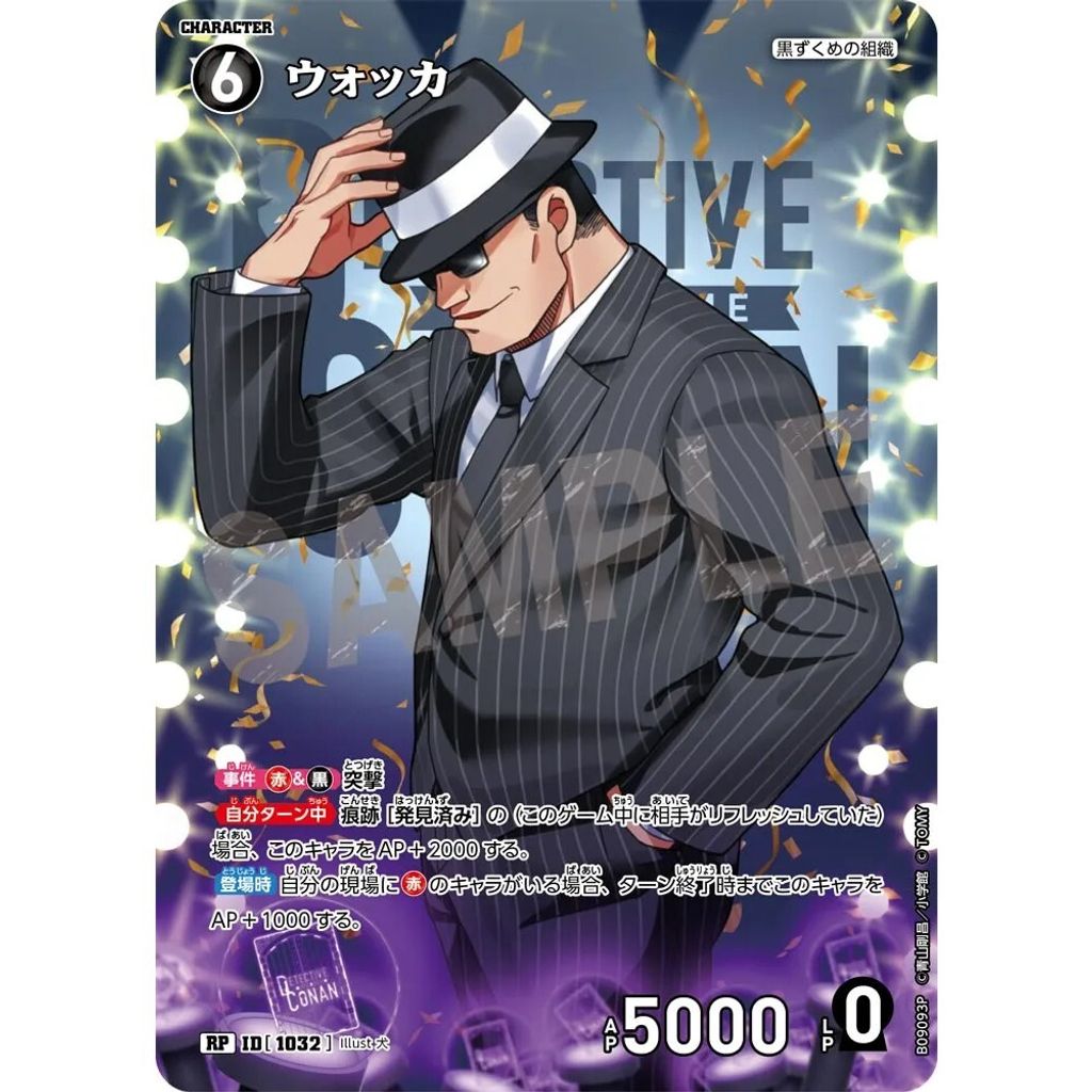sg-11134275-82591-mres4ycx91c017