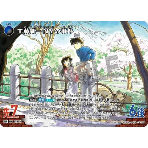 sg-11134275-8258i-mres4vfs41ds7b